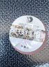 新款进口钓鱼线主线绑好的鱼线组套装全套台钓成品正品超强拉力 7.2米丨6卷【八字环款】送6轴盒 1.5号 实拍图