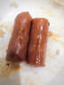 皇上皇烟熏川味腊肠腊肉湖南特产麻辣腊肠香肠200g 需烹饪食用 实拍图