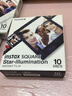 INSTAX富士instax立拍立得 方形相纸 星空单包装10张 (适用于SQUARE系列相机 手机照片打印机SP-3) 实拍图