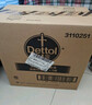 滴露（Dettol）衣物除菌液 消毒液 柠檬3L 99.9%杀菌除螨内衣儿童衣物可配洗衣液 实拍图