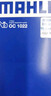 马勒机油滤芯机滤OC1022(迈腾/帕萨特16款前/途观/CC 18年前/2代EA888 实拍图