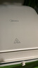美的（Midea）电饼铛家用下盘可拆洗大火力三明治早餐机煎烤锅 方形双面加热加深大尺寸升级蒸汽烙饼烤肉锅28J51 实拍图