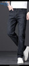 真维斯（Jeanswest）牛仔裤男加绒2025冬季轻商直筒修身保暖牛仔长裤男黑色加绒29 实拍图