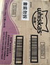 伟嘉罐头进口主食罐头 成猫慕斯主食罐头高肉量无谷混合口味85g*24 实拍图