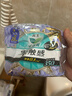 乐而雅花王零触感特薄日用护翼型卫生巾25cm8片姨妈巾京东自营新国标 实拍图