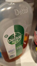 滴露（Dettol）洗衣消毒液衣物消毒水750mL除螨 家居地板杀菌 灭杀甲流感非84 实拍图