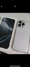 Apple/苹果【政府补贴需激活】iPhone 16 Pro（A3294）128GB 原色钛金属 支持移动联通电信5G 双卡双待 实拍图