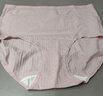 FitonTon3条装高腰内裤女大码200斤纯棉无痕收腹抑菌胖mm女士内裤 实拍图