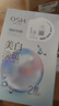 欧诗漫（OSM）珍珠美白淡斑补水面膜烟酰胺保湿提亮护肤品15片 圣诞礼物 实拍图