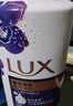 力士（LUX）依兰香沐浴露 幽莲魅肤馥郁香氛精油沐浴乳1000g 持久留香 实拍图