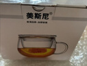 美斯尼 茶杯耐热玻璃杯水杯泡花茶杯带过滤加厚办公杯茶水分离杯喝水杯 加大小蜜蜂 460ml 实拍图