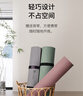 Keep瑜伽垫 健身垫TPE加宽加厚183*80cm初学者男女垫子家用9mm 格调灰 实拍图