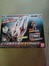 万代（BANDAI） 闪耀迪迦奥特曼变身召唤器神光棒特别套装中文版 奈克瑟斯变身器 53124 实拍图
