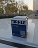 马勒（MAHLE）机油滤芯机滤OC608(思域/雅阁/飞度/XRV/CRV/锋范/冠道/缤智/哥瑞 实拍图