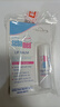 施巴（Sebamed）儿童润唇膏4.8g*2【临期清仓】 实拍图