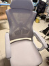 锦汐 电脑椅家用办公椅子靠背人体工学椅学习转椅老板座椅游戏电竞椅 【焕新款-满配】白框灰网+乳胶+逍遥+3级气杆+脚踏 实拍图