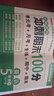 五年级英语试卷上册 人教版 小学生5年级练习册专项同步训练单元月考卷专项卷重点归纳期中期末试卷总复习 实拍图