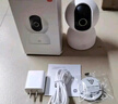 小米智能摄像机C700 800万像素4K超清监控家用摄像头360度全景婴儿监控手机远程监控器宠物高清带夜视 实拍图