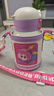 杯具熊（BEDDYBEAR）星芒双饮盖儿童保温杯带吸管水杯316钢大容量保温壶540ML突击小爱 实拍图