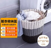 京惠思创脏衣篮浴室神器收纳篮收纳筐玩具收纳桶大容量脏衣篓可折叠洗衣篮 实拍图