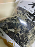 双塔黑木耳250g 东北特产干木耳小碗耳肉厚凉拌火锅食材南北干货 实拍图