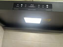 方太F5纤薄欧式顶吸27风量 智感净味【推荐灶03-TEK20】抽吸油烟机家用厨房 以旧换新国家补贴20% 实拍图