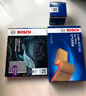 博世（BOSCH）滤芯保养套装/汽车滤清器适配 两滤套装（双效活性炭空调滤芯+空气滤芯） 宝马1系3系/4系/5系/X1/X2/X3/X4 实拍图