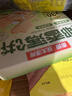 春光食品 海南特产 椰香薄饼300g 薄脆椰子饼干 休闲零食 独立小包装 实拍图