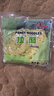 诚一日式豚骨拉面速食方便面日式汤面 即食面条 100g*2袋 实拍图