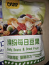 甘源牌缤纷综合果仁208g每日坚果炒货休闲零食巴旦木核桃仁花生 实拍图