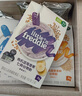 小皮（Little Freddie）有机高铁米粉原味蓝莓藜麦多谷物混合口味160g*3盒婴儿辅食 实拍图