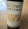 长城 特酿3解百纳干红葡萄酒 750ml 单瓶装 热门商品推荐 实拍图