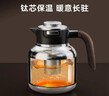 京东京造保温壶 内外纯钛水壶焖茶壶茶水分离机械温显精美礼盒1.8L 实拍图