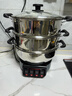奥克斯（AUX）电炒锅一体多功能锅0涂层电火锅加深大容量大功率家用304不锈钢食品级电煮锅电蒸锅电热锅2-4-10人 标准款-30cm双笼【推荐4-5人】20L 实拍图