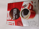 雀巢（Nestle）醇品速溶美式黑咖啡粉燃减0糖0脂*健身燃减防困48包*1.8g 实拍图