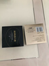 丸美眼膜贴120片 护肤化妆品淡化细纹紧致眼肌 多肽 保湿抗皱焕亮眼周 实拍图