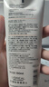 欧莱雅男士专用美白控油洗面奶130ml变白洁面乳淡痘印祛斑去角质护肤品 实拍图