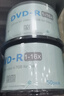 铼德(ARITA) e时代系列 DVD-R 16速4.7G 空白光盘/光碟/刻录盘 桶装50片 实拍图