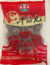 海霸王 潮汕牛筋丸 500g 火锅食材 火锅丸子 烧烤食材 关东煮食材 实拍图