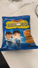 比比赞（BIBIZAN）掌心脆干脆面整箱840g办公室休闲零食品干吃方便面混合味速食 实拍图