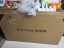 华为Vision智慧屏 5 SE 65英寸 鸿蒙AI搜片MiniLED国家补贴Mate 80投屏好搭档平板电视机HD65KULU 实拍图