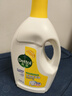 滴露（Dettol）衣物除菌液柠檬3L*3瓶杀菌除螨内衣衣物消毒液可配洗衣液儿童可用 实拍图