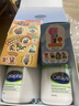 丝塔芙疯狂动物城联名款大白罐550g两只装礼盒 保湿身体乳 实拍图