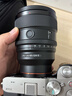 索尼（SONY）FE 85mm F1.4 GM II 全画幅中远摄大光圈定焦G大师镜头二代 标配+尼克斯UV 官方标配 实拍图