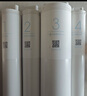 米家小米净水器家用净水机滤芯PP棉（1号滤芯）适用600G厨下式/400G厨上增强版/400G厨下 XY1-PP/V1-PP 实拍图