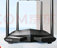 Tenda腾达路由器无线【千兆WiFi5穿墙王】信号增强家用全屋放大器AC1200金榜一名AC10 实拍图