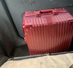 喜朗顿结婚行李箱女方新娘陪嫁箱婚礼酒红色拉杆箱嫁妆密码箱婚嫁皮箱子 酒红色-直角铝框款 24英寸 【需托运】 实拍图