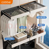 卡贝（cobbe）洗衣机隐形晾衣架反弹式上方可加面板58灰色 实拍图