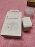 Apple/苹果【新品】40W USB-C充电器 type-c充电器苹果手机充电器手机快充头 苹果17手机充电器 实拍图