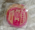 稻香村 金丝枣蓉月饼 中秋节日送礼广式月饼中华老字号传统糕点点心150g 实拍图